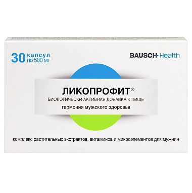 Купить Ликопрофит 30 шт капсулы