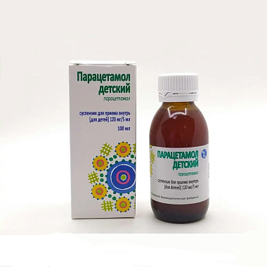 Купить Парацетамол 120 мг/5 мл 100 мл суспензия для приема внутрь