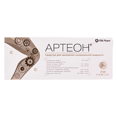 Купить Артеон протез синовиальной жидкости 1,8 % 3 мл 1 шт