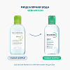 Купить Bioderma Sebium H2O 250 мл мицеллярная вода