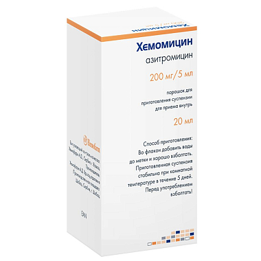 Купить Хемомицин 200 мг/5 мл 10 г 1 шт порошок для приготовления суспензии для приема внутрь