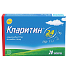 Купить Кларитин 10 мг 20 шт таблетки