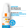 Купить La Roche-Posay Anthelios UVMUNE 400 Dermo-Pediatrics  200 мл спрей солнцезащитный детский  для лица и тела SPF 50+ PPD 27