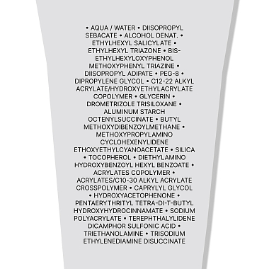 Купить La Roche-Posay Anthelios UVMUNE 400   50 мл крем увлажняющий солнцезащитный  для лица и кожи вокруг глаз SPF 50+