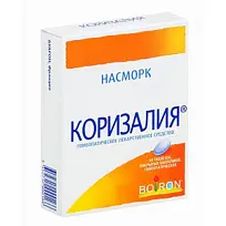 Купить: Коризалия 40 шт таблетки покрытые оболочкой