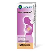 Купить: Мастодинон 100 мл капли для приема внутрь