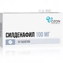 Купить: Силденафил 100 мг 10 шт таблетки покрытые пленочной оболочкой