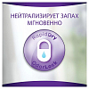 Купить Always Normal+ 8 шт прокладки урологические для взрослых незаметная защита при недержании