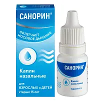 Купить: Санорин 0,1% 10 мл капли назальные с морской водой
