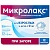 Купить Микролакс 5 мл 12 шт раствор ректальный микроклизмы