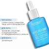 Купить Dermedic Hydrain3 Hialuro 30 г сыворотка для лица шеи и декольте увлажняющая