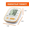 Купить Little Doctor LD-521A тонометр автоматический с адаптером и манжетой 22-42 см