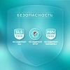 Купить Rocs Sensitive 94 г паста зубная восстановление и отбеливание