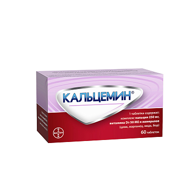 Купить Кальцемин 60 шт таблетки покрытые оболочкой
