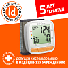 Купить Little Doctor LD-12 тонометр автоматический на запястье