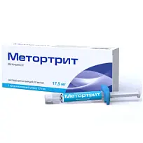 Купить: Метортрит 10 мг/мл 1,75 мл 1 шт раствор для инъекций шприц в комплекте с иглой инъекционной