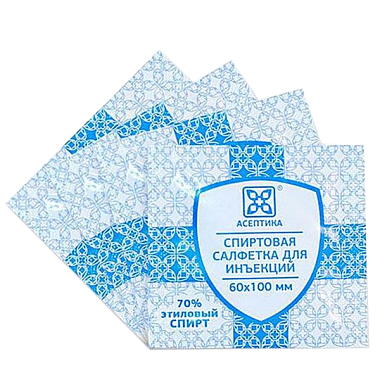 Купить Асептика 60 х 100 мм 10 шт салфетки спиртовые