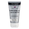 Купить Neutrogena Норвежская формула 75 мл крем-уход для рук и ногтей