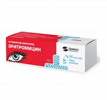 Купить: Эритромицин-Акос 10000 ЕД 10 г мазь глазная