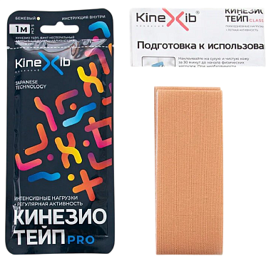 Купить Кинезио тейп Kinexib Pro мини 5 см × 1 м бинт адгезивный бежевый