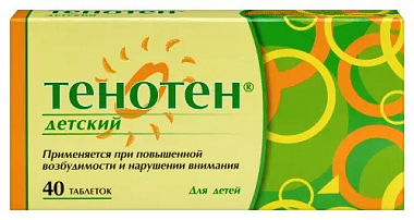 Купить Тенотен детский 40 шт таблетки для рассасывания для детей