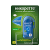 Купить Никоретте 4 мг 20 шт таблетки для рассасывания мятные