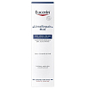 Купить Eucerin Urea Repair Plus 75 мл крем интенсивно восстанавливающий