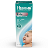 Купить Називин 0,01% 5 мл капли назальные