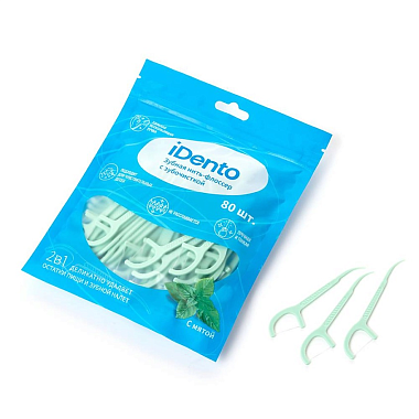 Купить iDento 80 шт нить-флоссер зубная с зубочисткой