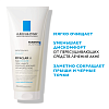 Купить La Roche-Posay Effaclar H Iso-Biome 200 мл крем-гель успокаивающий очищающий  для лица против прыщей от сухости и забитых пор с маслом ши ниацинамидом