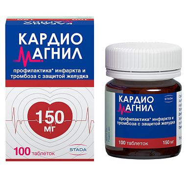 Купить Кардиомагнил 150 мг + 30,39 мг 100 шт таблетки покрытые пленочной оболочкой