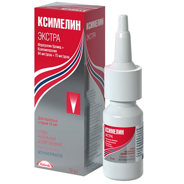 Купить Ксимелин Экстра 84 мкг + 70 мкг 10 мл 60 доз спрей назальный дозированный