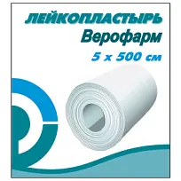 Купить: Пластырь 5 см x 500 см катушка