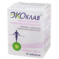 Купить: Экоклав 250 мг + 125 мг 15 шт таблетки покрытые пленочной оболочкой