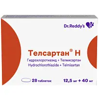 Купить: Телсартан Н 12,5 мг + 40 мг 28 шт таблетки