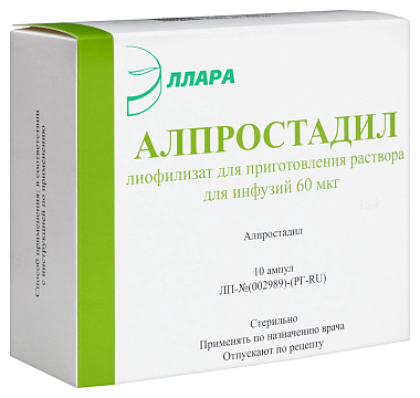 Купить Алпростадил 60 мкг 10 шт лиофилизат для приготовления раствора для инфузий