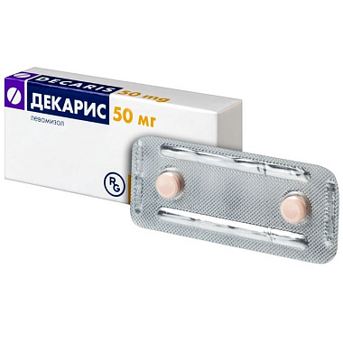 Купить Декарис 50 мг 2 шт таблетки