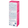 Купить Bioderma Sensibio Defensive 40 мл крем насыщенный для чувствительной кожи