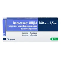Купить: Вальсакор Инда 160 мг + 1,5 мг 30 шт таблетки с модифицированным высвобождением