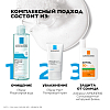 Купить La Roche-Posay Effaclar Ultra 400 мл вода мицеллярная для снятия макияжа с лица и глаз для жирной и проблемной кожи