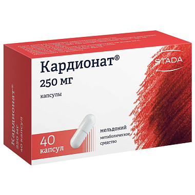 Купить Кардионат 250 мг 40 шт капсулы