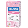Купить Назол Бэби 0,125% 10 мл капли назальные