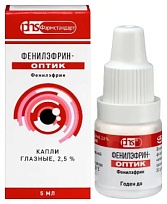 Купить: Фенилэфрин-Оптик 2,5% 5 мл капли глазные флакон-капельница