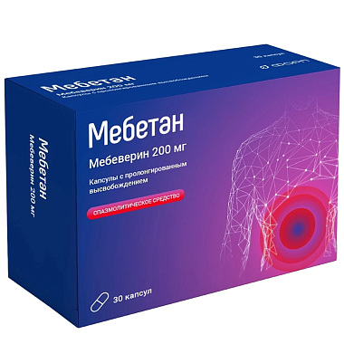 Купить Мебетан 200 мг 30 шт капсулы с пролонгированным высвобождением