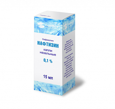 Купить Нафтизин 0,1 % 15 мл капли назальные