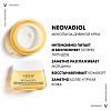 Купить Vichy Neovadiol  50 мл крем дневной антивозрастной  для лица от морщин восстанавливающий и ремоделирующий контуры лица
