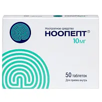 Купить: Ноопепт 10 мг 50 шт таблетки