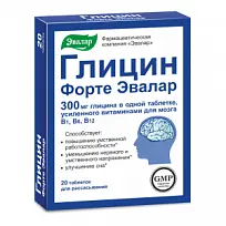 Купить: Глицин Форте 300 мг 20 шт таблетки для рассасывания