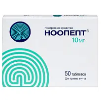 Купить: Ноопепт 10 мг 50 шт таблетки