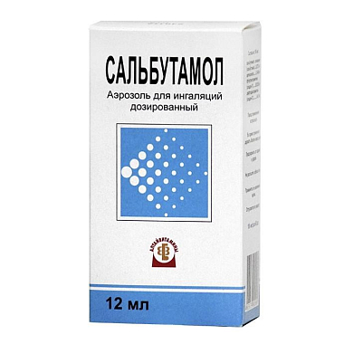 Купить Сальбутамол-АВ аэроз для ингаляций доз 100мкг/доз 200ДОЗ 12мл
